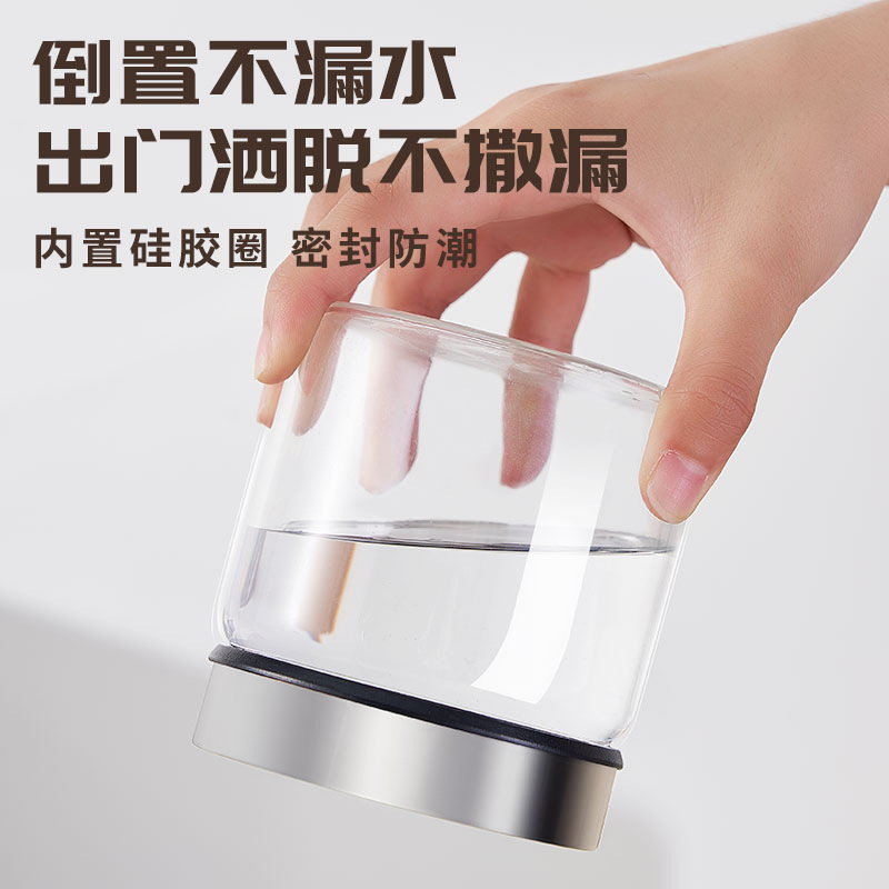 Tanque sellado de vidrio, tanque de almacenamiento, té de cocina, frasco de cáscara de mandarina, botella de material medicinal chino, caja de almacenamiento de granos integrales