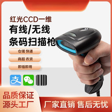 �о�һ�S�t����蘌�o��ccd�ߴa���̳����y���f����ͨ�Ò�����