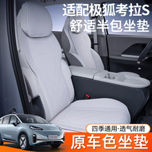 �m�ÿ���S���|ȫ�����ļ�ͨ�ÿ���S���|ȫ�����b������܇���|