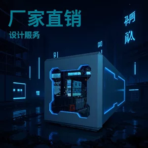 杭州三合壹建筑科技有限公司