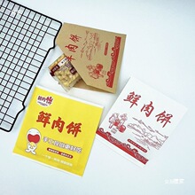 �r�������r�����W˼���ʹ�����[����b