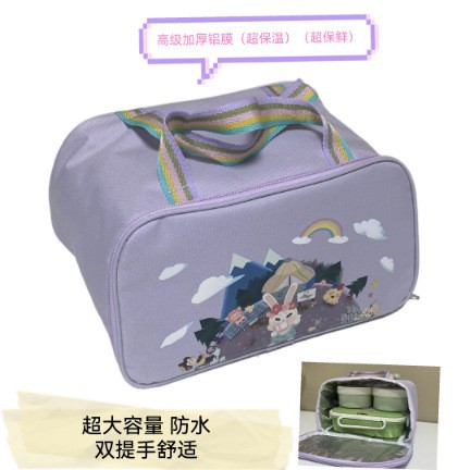 Student Lunch Bag, Children's Cartoon Thickened Insulated Lunch Box Bag, Portable Side-Opening Zipper Lunch Bag, Cute Rabbit Bento Bag