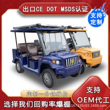 늄�Ѳ߉܇���^�^��܇У�@��I�����ǹ�Ѳ��܇�������Q�F��Ѳ߉܇