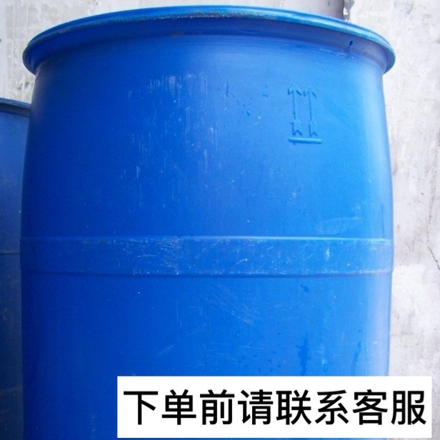 现货供应钾皂液原料 脂肪酸钾皂 月桂酸钾皂 液态椰油脂肪酸钾皂