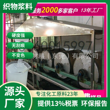 Ӳ͝{ˮWӲz{Ӳõĝ{ϣ