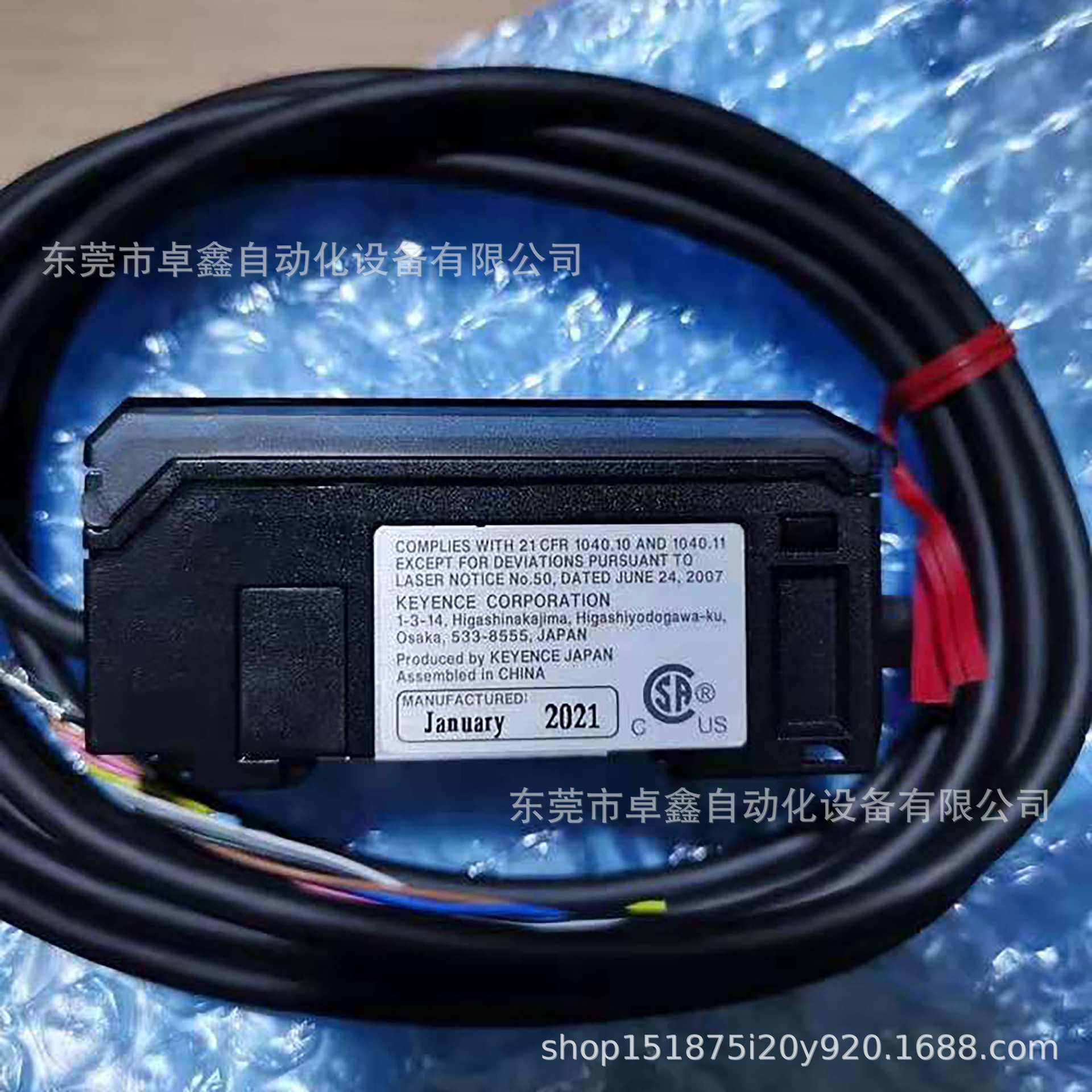 基恩士 IL-1000  IL-1050 激光传感放大器 议价