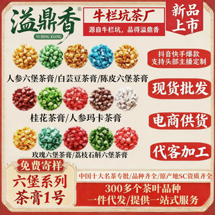 �綦�˅���������ܿ�Ƥ�𻨬���õ����֦ʯ�������s��������