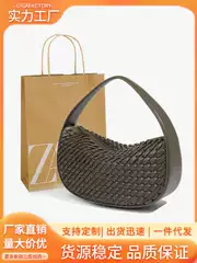 Zara 2025 New Fall Green Woven-Effect Zip Top Handle Crossbody Bag Women's Shoulder Underarm Bag