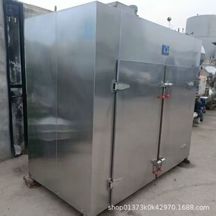 ���Lѭ�h���䲻�P䓐a�ع��I������ͼӟ���Ͱ�������컯�Һ����