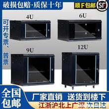 6u4u12u�W�j�C��С��2u9u�����O�O��ؙC���ڒ���Ò젝���Q�C