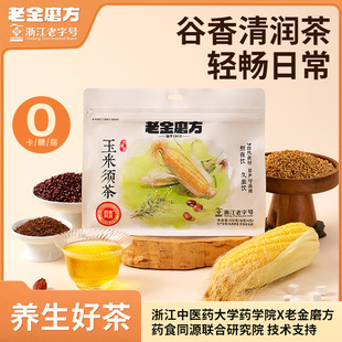 ����횲��w���͌�������ҹ�����B���贺�ļ�������p��O EM