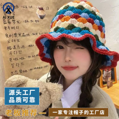 多巴胺彩色格纹手钩针女盆帽秋冬甜美百搭毛线帽显脸小日系渔夫帽
