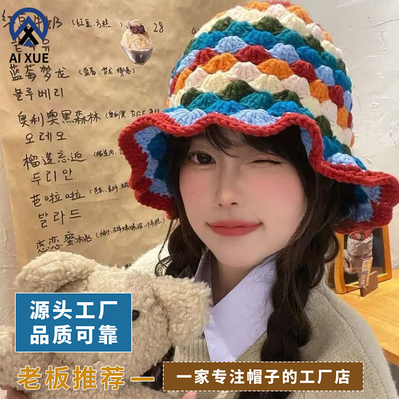 多巴胺彩色格纹手钩针女盆帽秋冬甜美百搭毛线帽显脸小日系渔夫帽|undefined