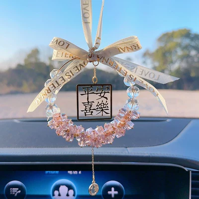 Peace and Joy Car Pendant New Model Car Rearview Mirror Crystal Interior Decoration High-End Ornament Gift for Girls (Car hanging) - pink-safety-pendant