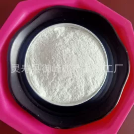 其他非金属;沙石砾石;非金属粉末