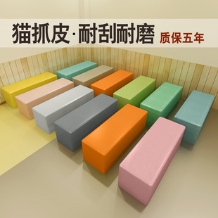 Cat Scratching Leather Bench, Kindergarten Bench, Soft Bag Bench, Shoe Changing Bench, Bench, Solid Wood Multi-Functional Fence