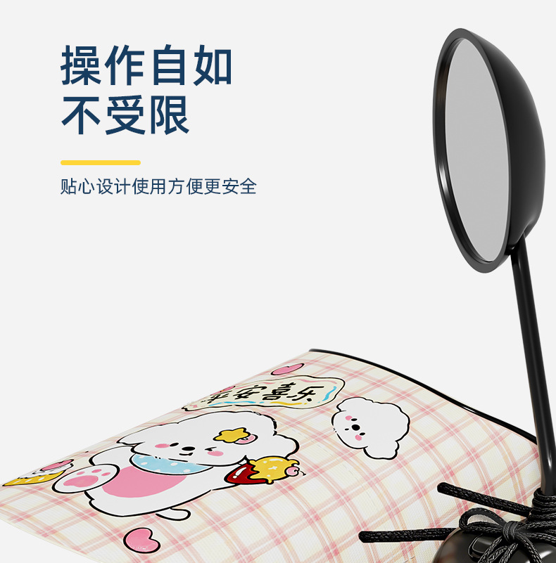 Electric vehicle handlebar covers, sun-proof and waterproof, universal cute cartoon electric bike hand guards, summer riding windproof handle covers