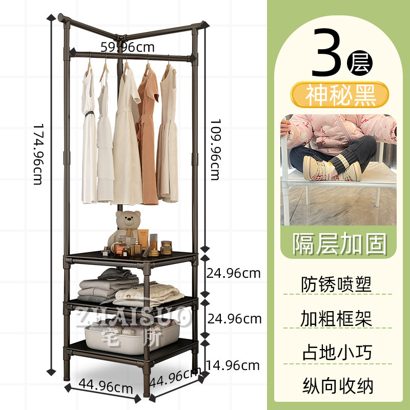 3단 블랙 + 특대형 고밀도 [걸이 5개 + 옷걸이 증정] --- 꼭 사야 하는 인기 상품