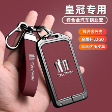 �m��춻ʹڿ�Ƭ耳���12/13����Ƭʽ���Ú�18����܇�b�ظ��b����