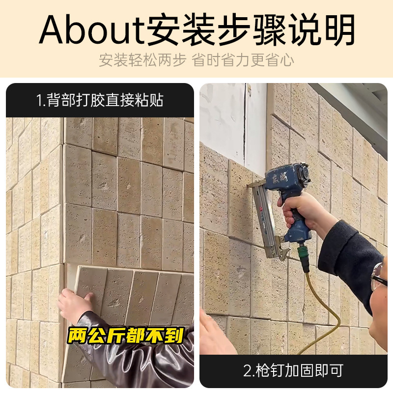 PU ストーンスキン PU ホールスレートライムストーン文化石背景壁模造石軽量庭の風景中庭装飾パネル|undefined