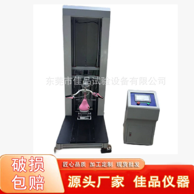 Велосипедов машина теста удара переднего собрания велосипеда машины теста собрания тяжелого падая Тяжелая падая