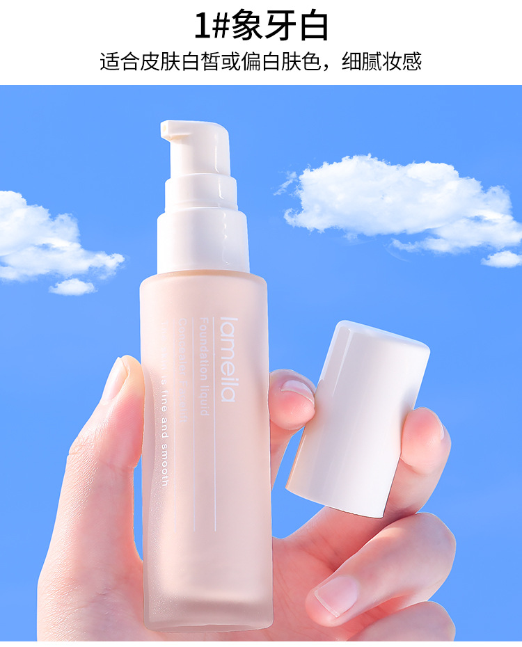 This hydrating and clear foundation liquid provides moisture, concealer, oil control, long-lasting makeup without smudge, and is less prone to powder sticking. It offers a natural nude look and is affordable for students undefined