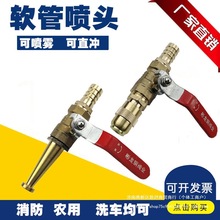 �߉�����ȫ�~ˮ�� 456��ˮ��1��ܛ�܇����^ ���_�P���Û_ϴ���^��