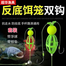 ������ɹ��h�`�����D���x���ើ��M�D�\�Ӿ��p�h���׸��������b