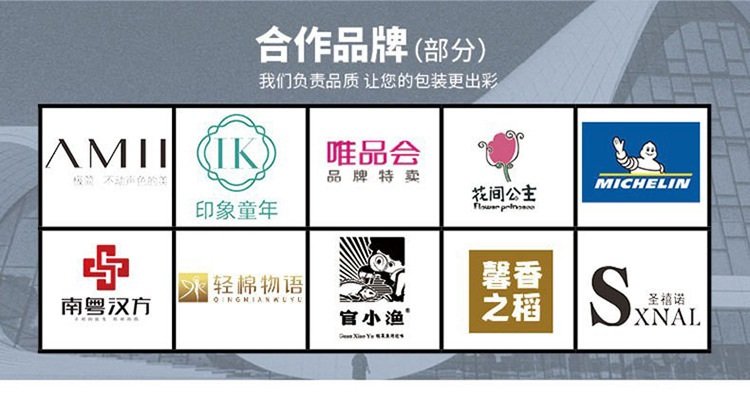 O1CN01UKur822CrsXUk7NyK_!!2208