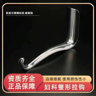 ���P�ꎵ����h�鷿�����D�a��˽��̎�p���_������������g��е