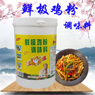 ���_��һ���r�O�u��2.5kg*4Ͱ�����u���{ζ�ϲ�����Ҝ��r���