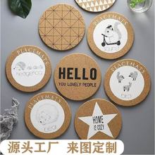 工厂定制隔热丝印软木杯垫UV印刷广告LOGO中纤板杯垫创意陶瓷杯