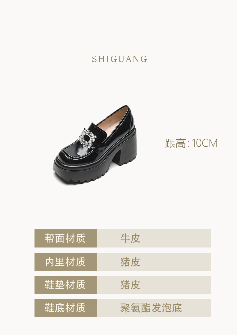 Giày lười cao gót nữ mũi nhọn đính đá vuông, đế dày xỏ chân — Màu đen chi tiết 2