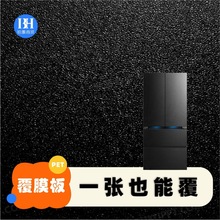 혵С늱p_TCspcc܈ۏɰyɫPETĤ