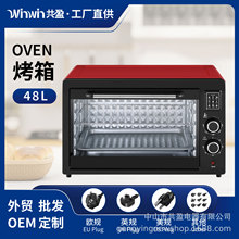 ������48L���õ翾��OVEN�決˫�㹤���๦�ܿ羳�決����48��