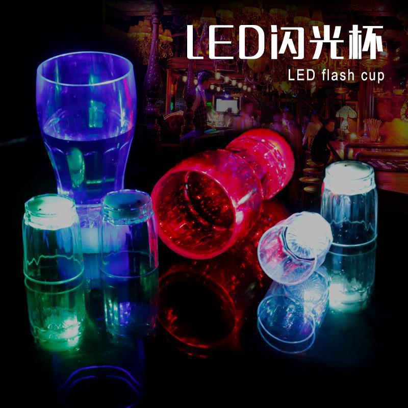 LED發光杯七彩变色感应led啤酒杯酒吧KTV创意发光酒杯厂家-阿里巴巴