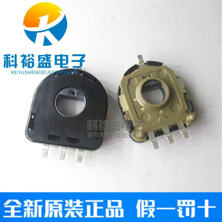 台湾普耀电阻贴片式传感器FSE11-01DB10K-H3孔单联位置检测电位器