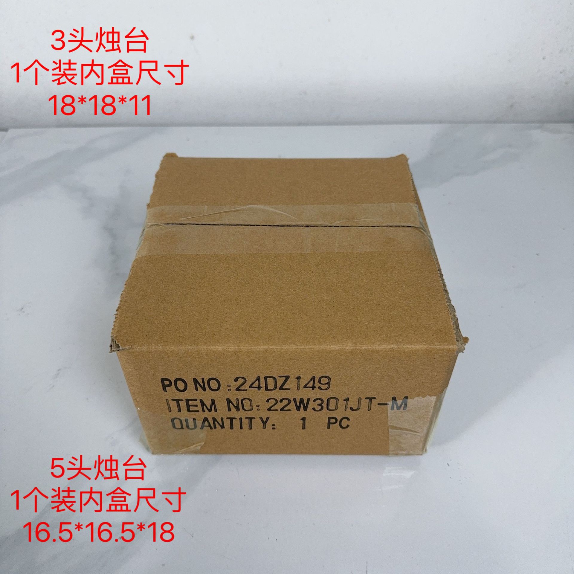 微信图片_20240824170959