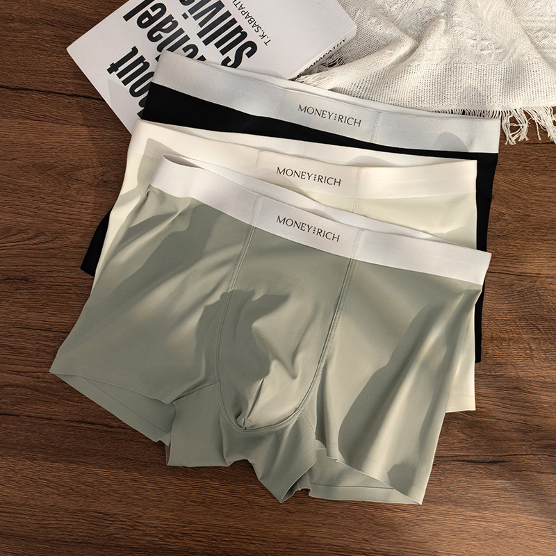 Verano helado sensación fría transpirable sin marcas antibacterianas pantalones de hombre sudor absorción de color sólido cuadrícula al por mayor