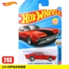 114-Toronado modified version [26E]