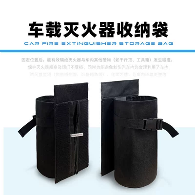 Storage Bag, Car storage bag/box