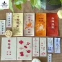 中秋节节日祝福新款卡片