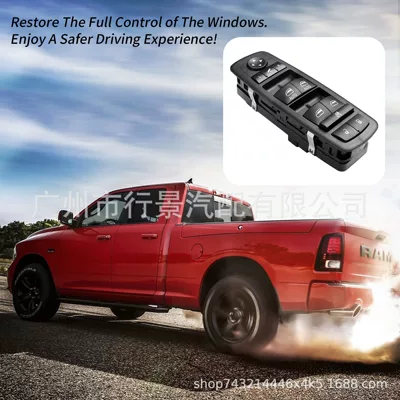 Other vehicle instruments for 2012 Chrysler