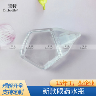 �¿�Ʒ����10-15ml��șˮƿɫ�ص�Һ����ƿע��ƿ