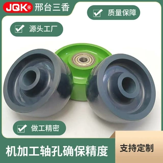 聚氨酯脚轮高强度静音耐磨轮子聚氨酯脚轮纯PU脚轮定制