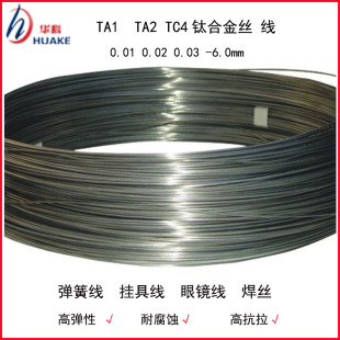 TA2  TA3⁽z ⁺Ͻ�   ��⁾� ��߾�  0.1mm -10.0mm