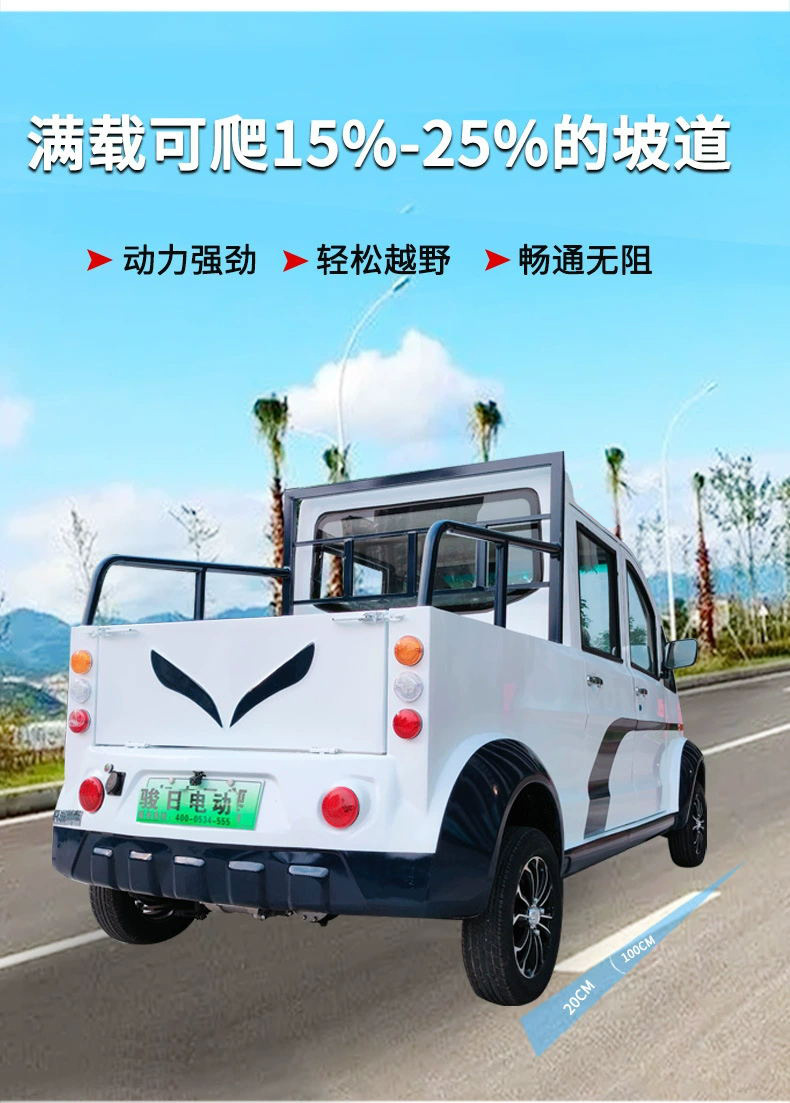 1691371765692_看图王.jpg