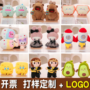 �˴����������l8�����ޙC����ë�q������޾�Ʒץ�C��c�����YƷ