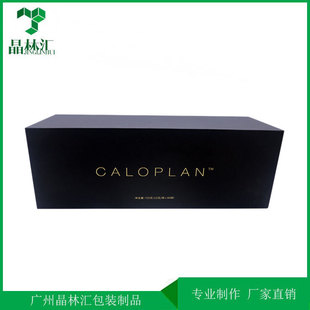 Wine box paper packaging wine packing box open lid box flip box