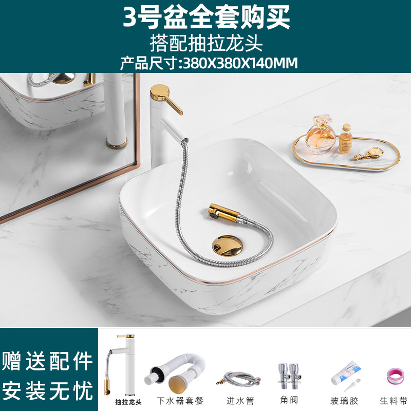 Estilo nórdico Cuenca Superior lavabo cuenca única cuenca artística lavabo fregadero baño balcón casa